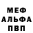 КОКАИН VHQ Konstantin Degterev