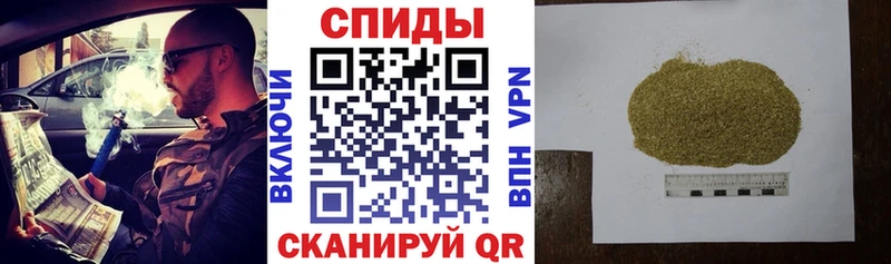 Купить  Зеленокумск  Бутират 1.4BDO 