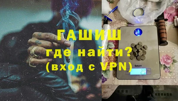 экстази Карпинск