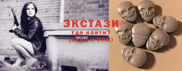 кокаин премиум Каменск-Шахтинский