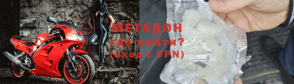 а пвп мука Каменногорск