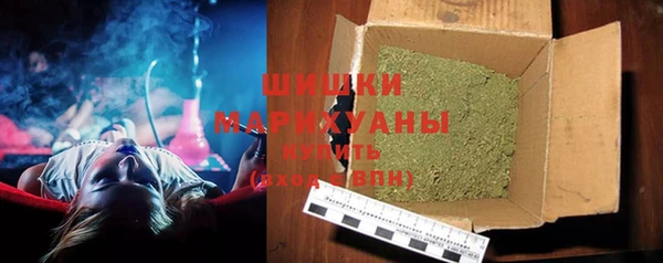 а пвп мука Каменногорск