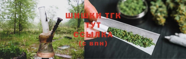 а пвп мука Каменногорск