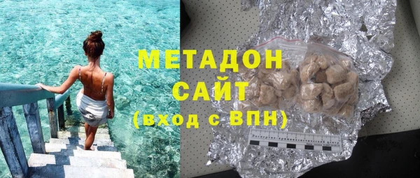 экстази Карпинск