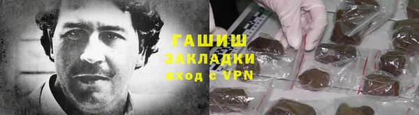 марки lsd Касимов