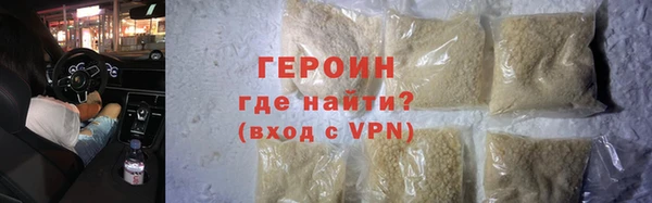 а пвп мука Каменногорск
