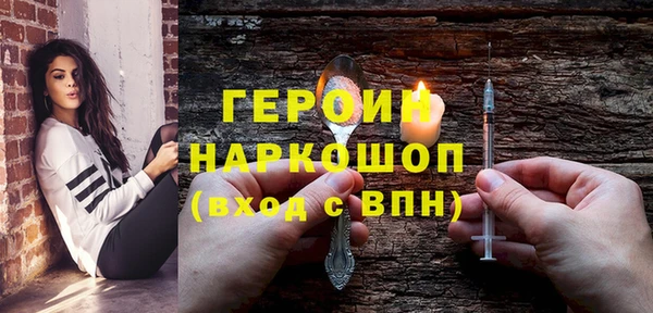 а пвп мука Каменногорск