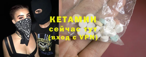кокаин премиум Каменск-Шахтинский