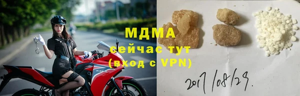 а пвп мука Каменногорск
