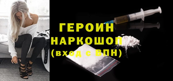 мяу мяу мука Карталы
