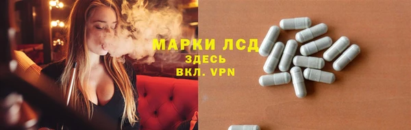 а пвп мука Каменногорск