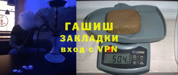 марки lsd Касимов