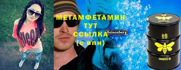 а пвп мука Каменногорск