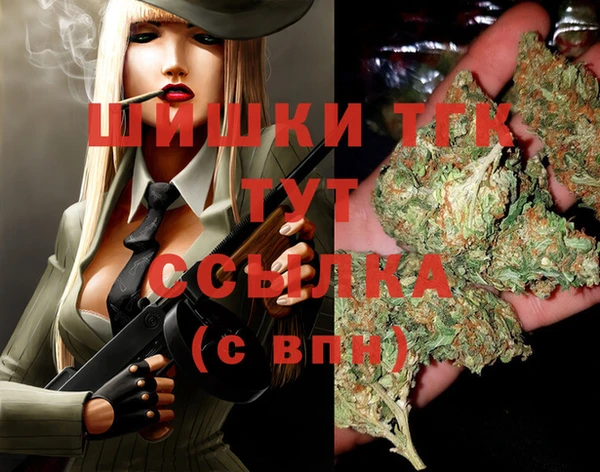 мяу мяу мука Карталы
