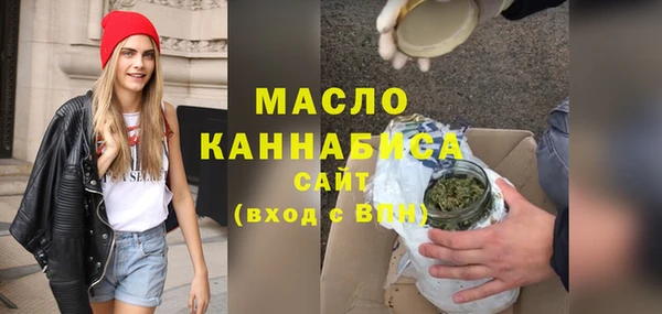 кокаин премиум Каменск-Шахтинский