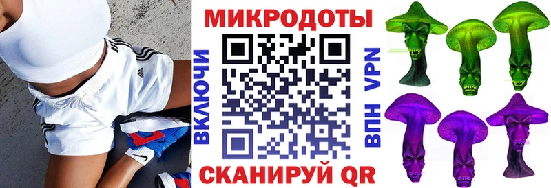 Купить закладки  Зеленокумск  Галлюциногенные грибы Psilocybe 