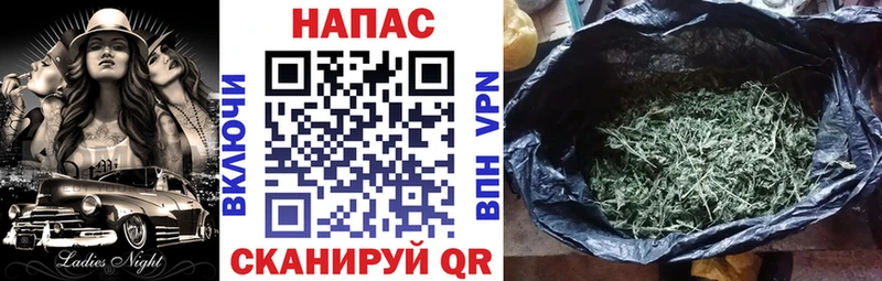 Купить где  Зеленокумск  МАРИХУАНА MAZAR 